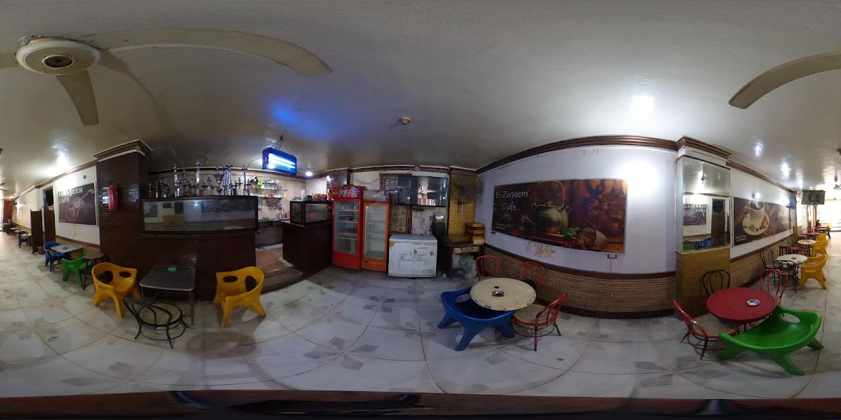 Elzaeem Cafe