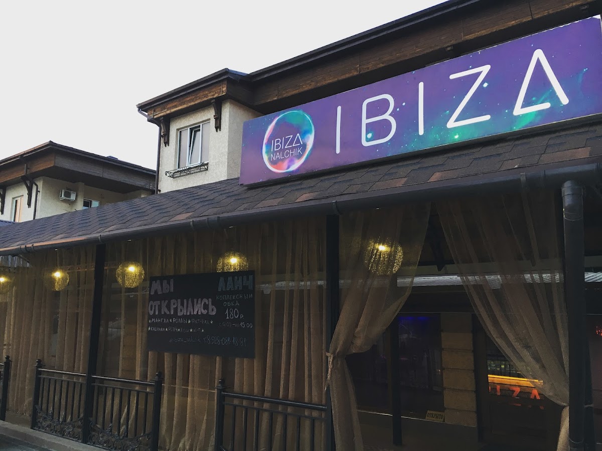Ibiza Nalchik