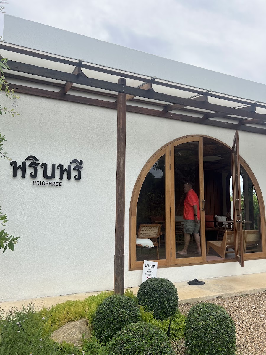 Pribphree Cafe พริบพรี คาเฟ่