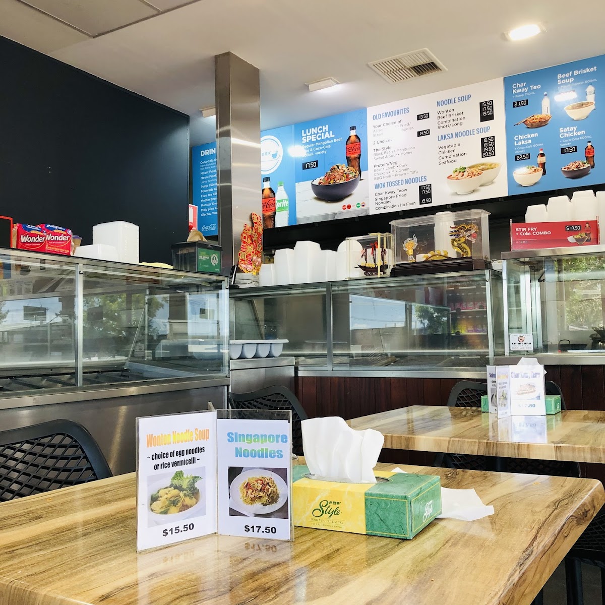 Hume Cafe (UNDER NEW MANAGEMENT)