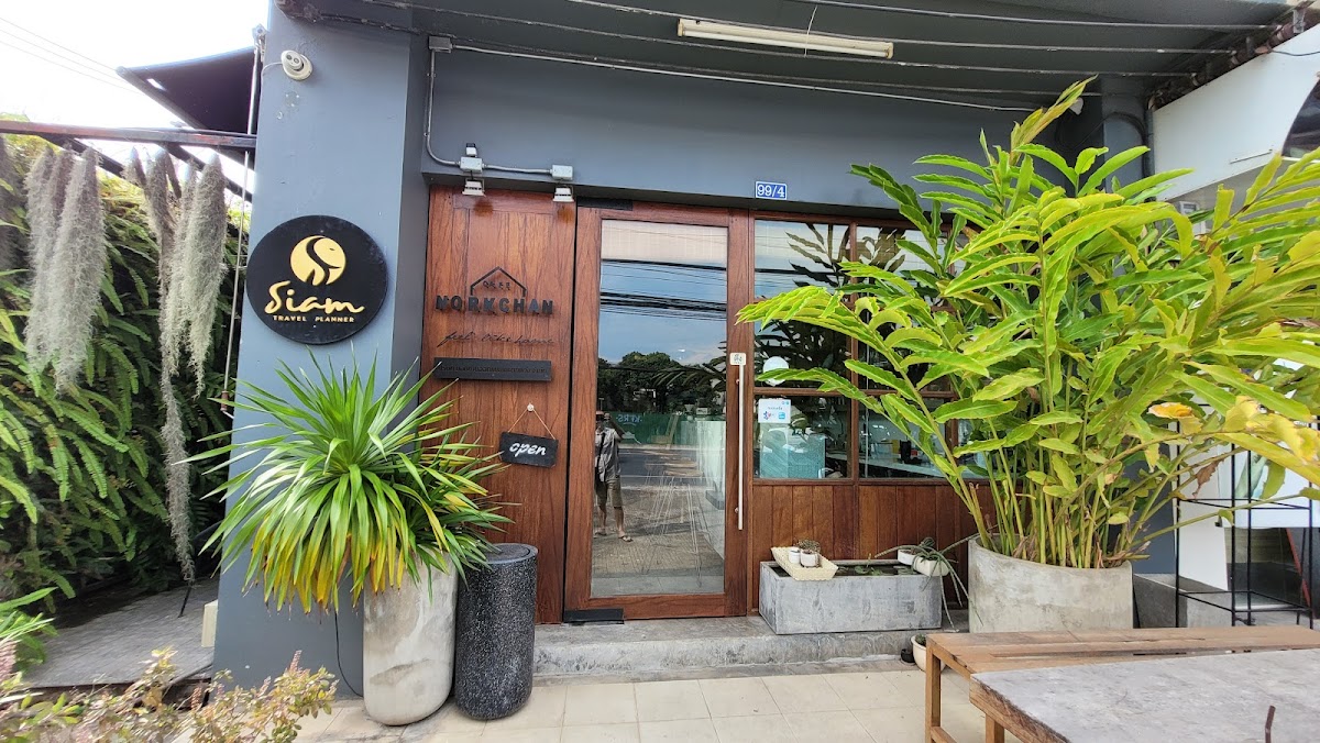 Norkchan Cafe' & Decoration นอกชานคาเฟ่