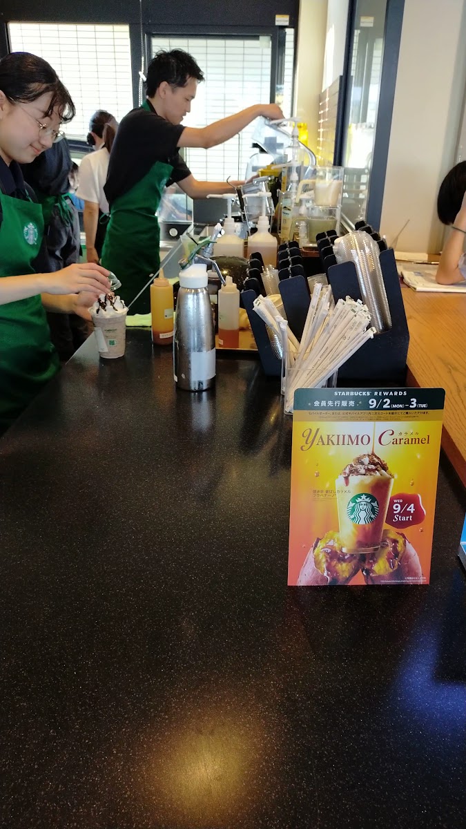Starbucks Coffee - Niigata Koshin - 2