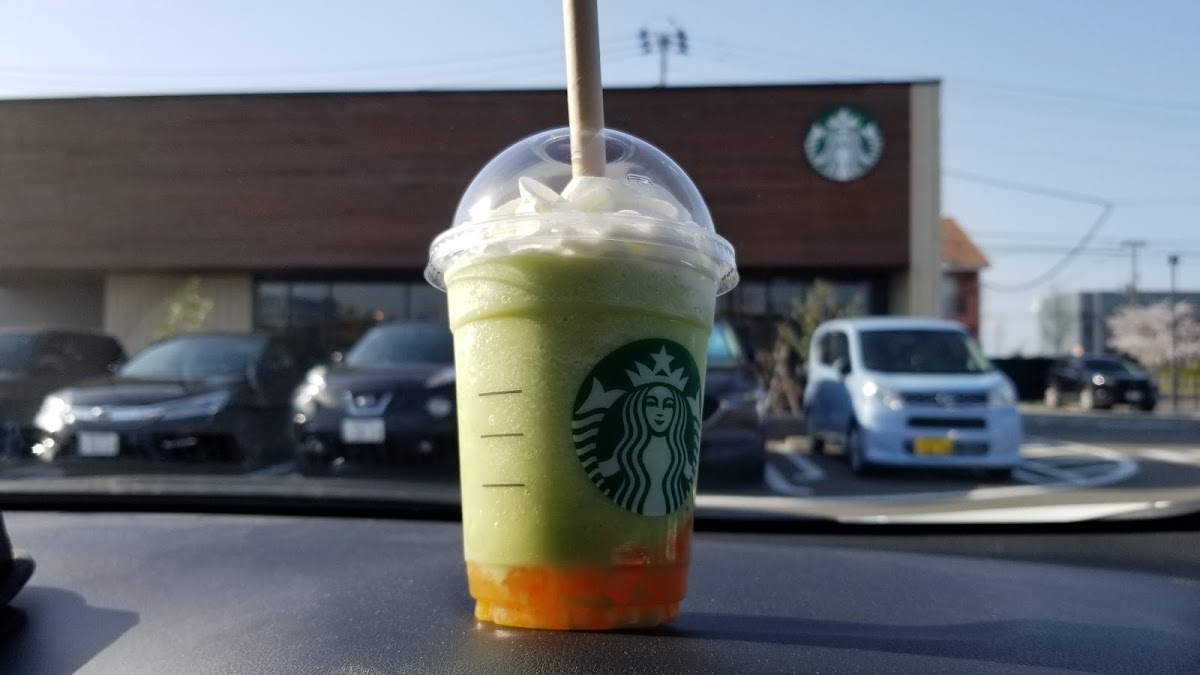 Starbucks Coffee - Niigata Koshin - 5