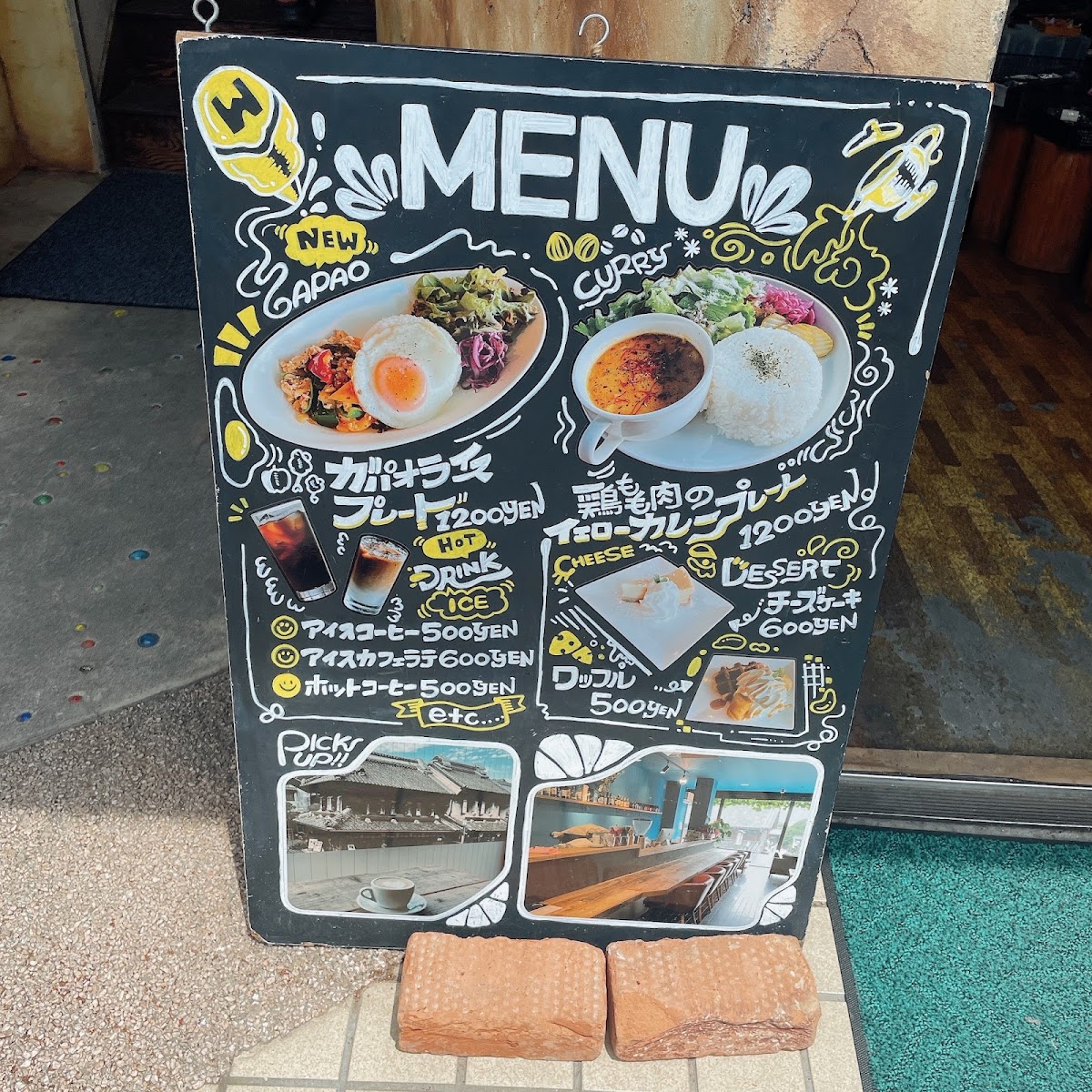 cafe Crescent -KURA- - 7