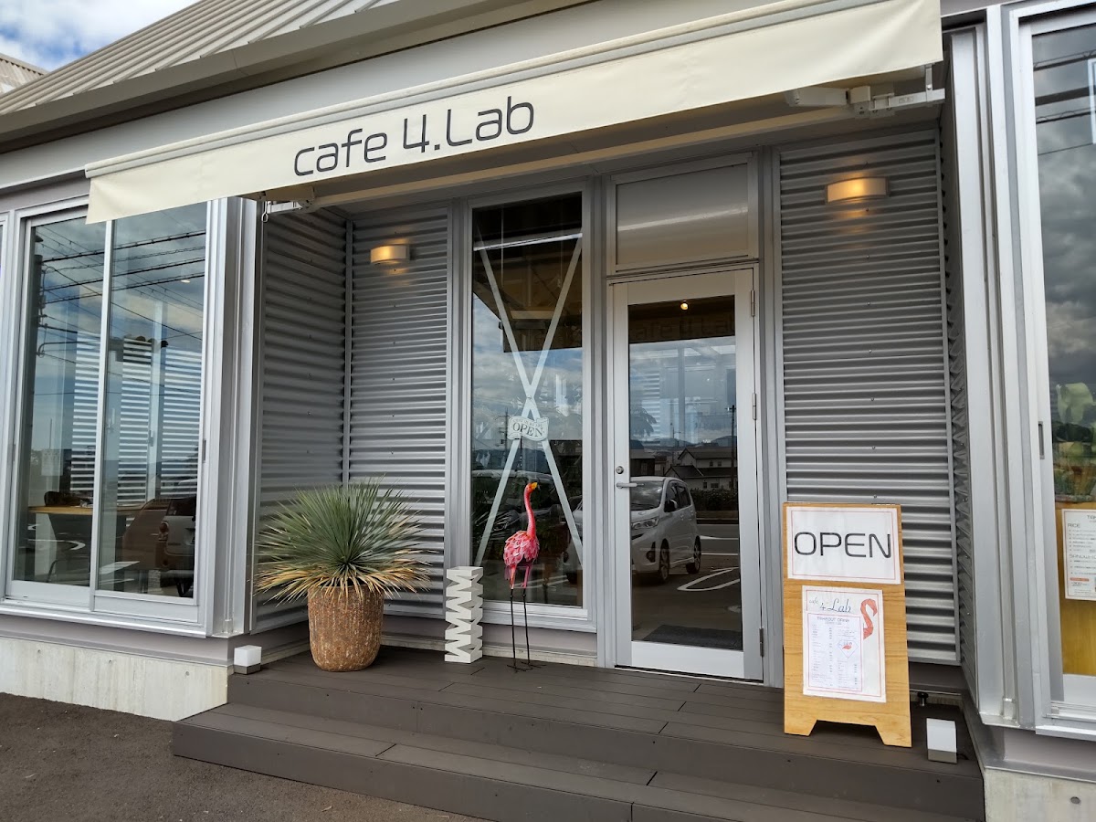 cafe 4.Lab（カフェフォーラボ）