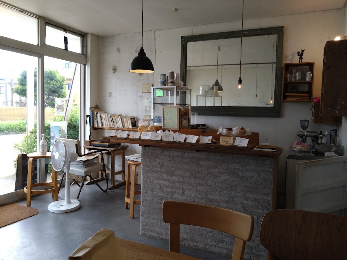 Chigaya bake & coffee shop