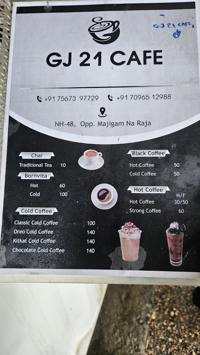 GJ 21 CAFE - 2