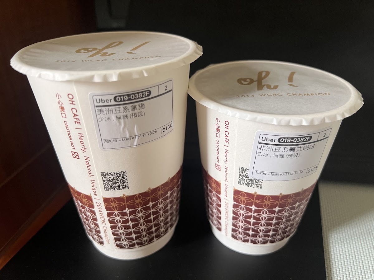 握咖啡 Oh!Cafe - 新竹金山店 - 10