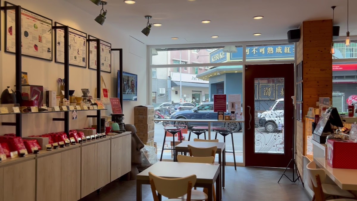 握咖啡 Oh!Cafe - 新竹金山店 - 2