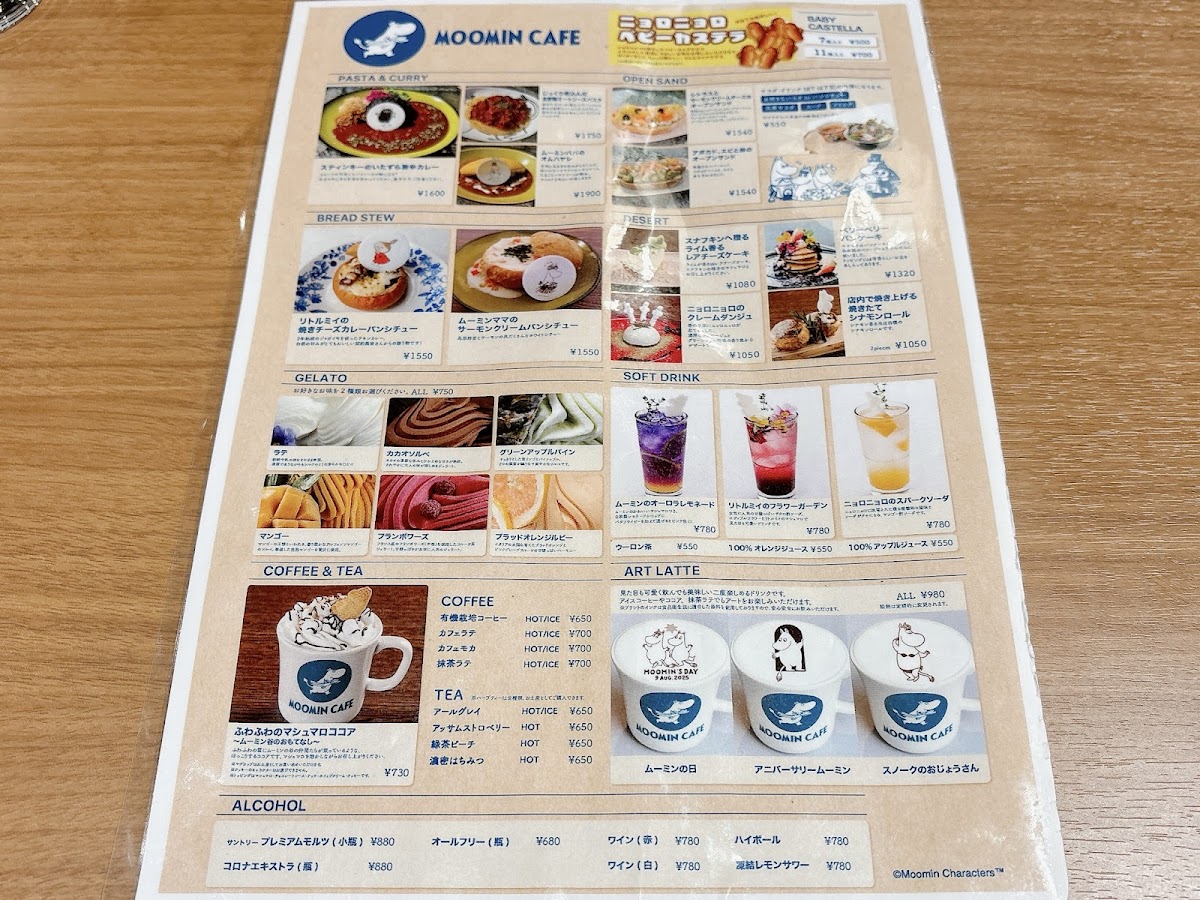 Moomin cafe - 4
