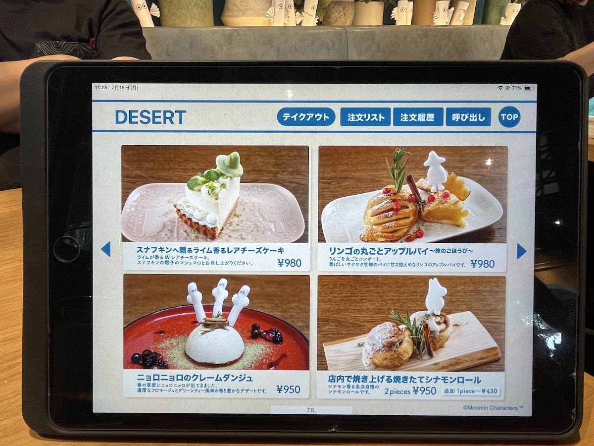 Moomin cafe - 6