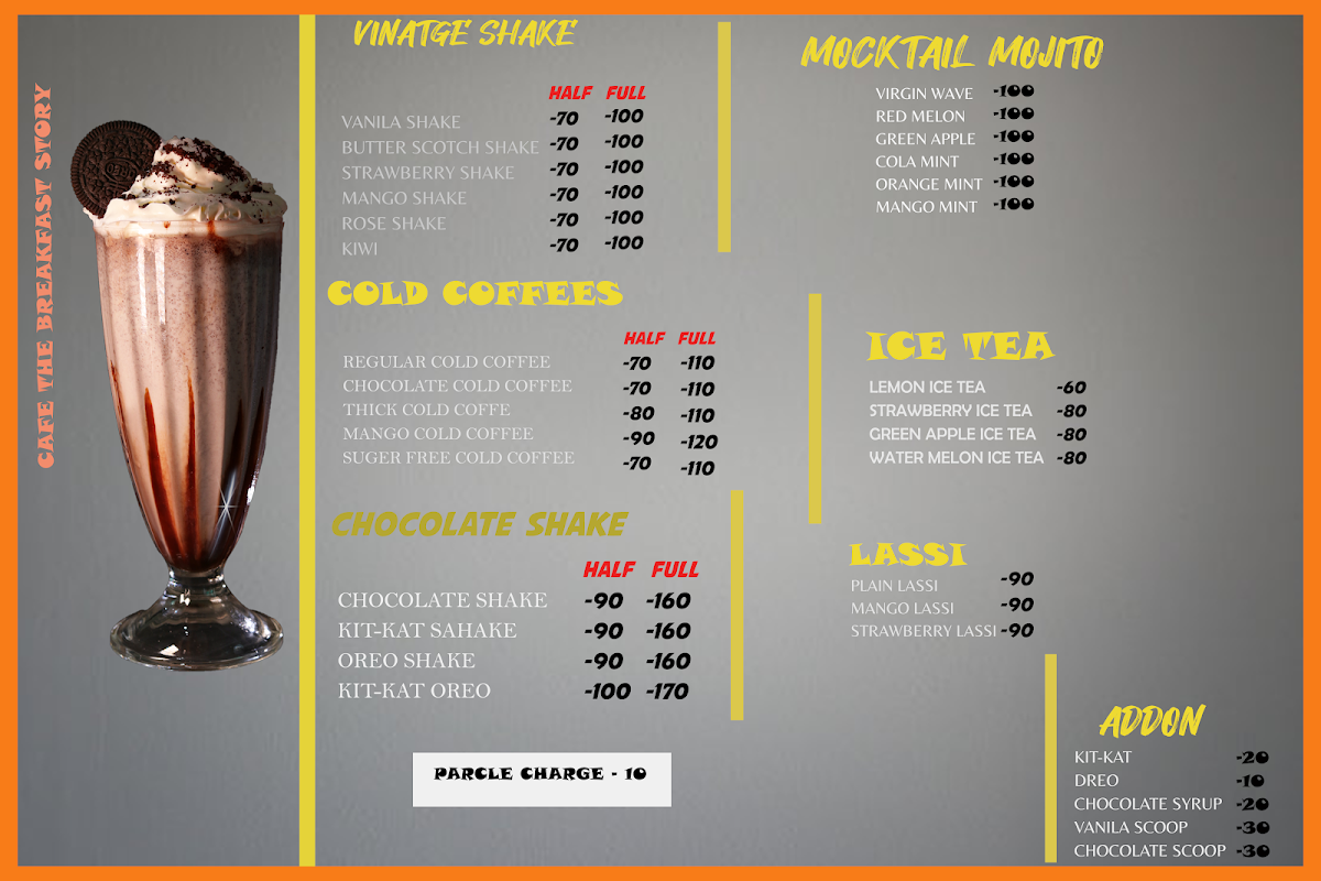 Cafe The Breakfast Story - 2