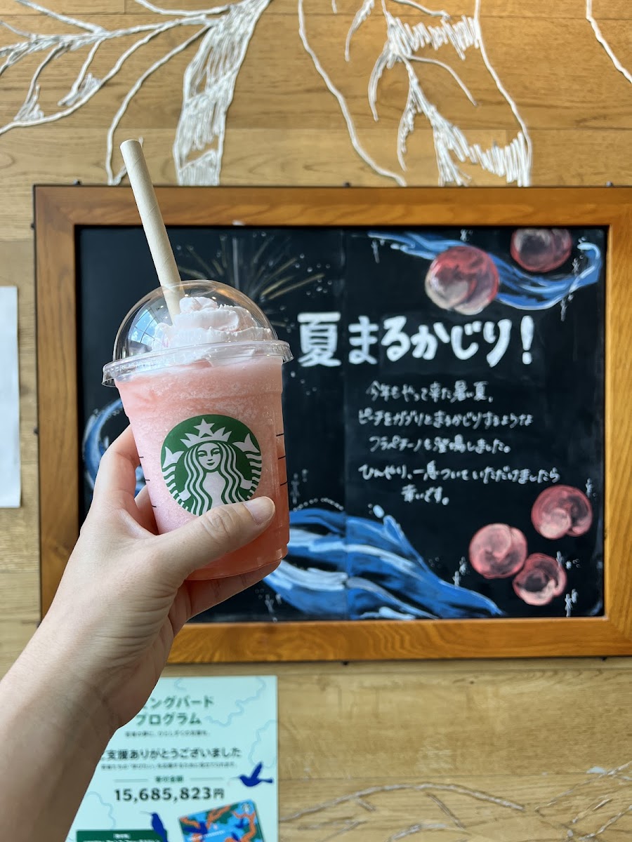 Starbucks Coffee - Juntendo University Hospital - 6