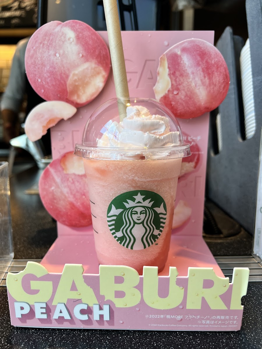 Starbucks Coffee - Juntendo University Hospital - 4