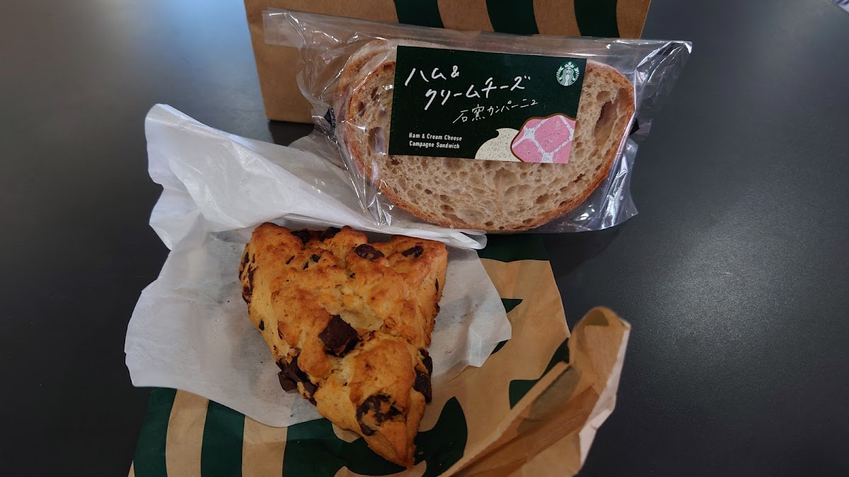 Starbucks Coffee - Juntendo University Hospital - 8