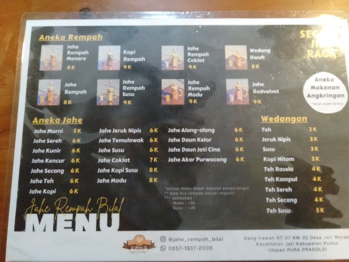 Jahe Rempah Bilal Jati Wetan - 2