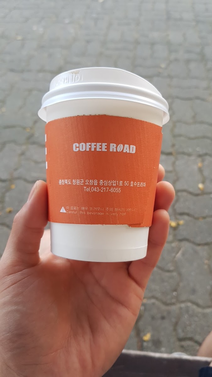 Coffee Road Ochang - 7