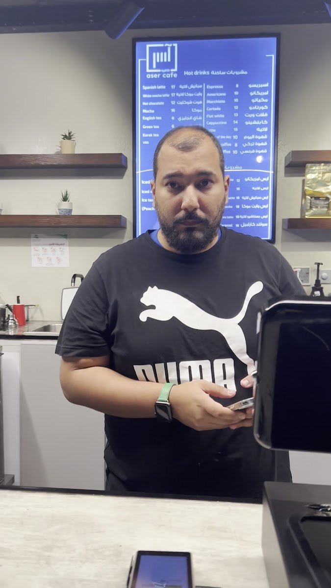 Aser Cafe - مقهى آسر - 2