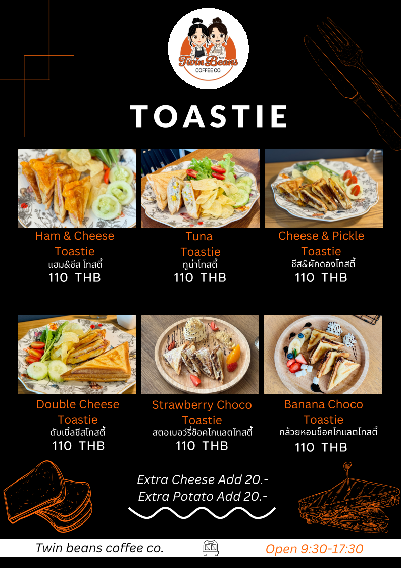 Twin Beans COFFEE CO. - 5