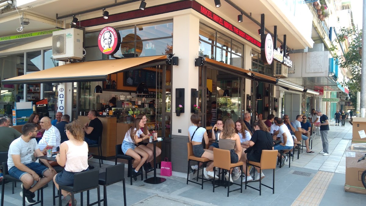 Mikel Coffee Company Orestiada