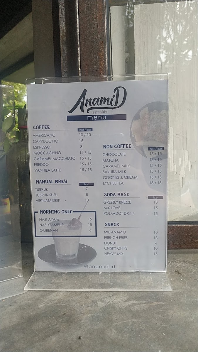AnamiD Cafe - 1