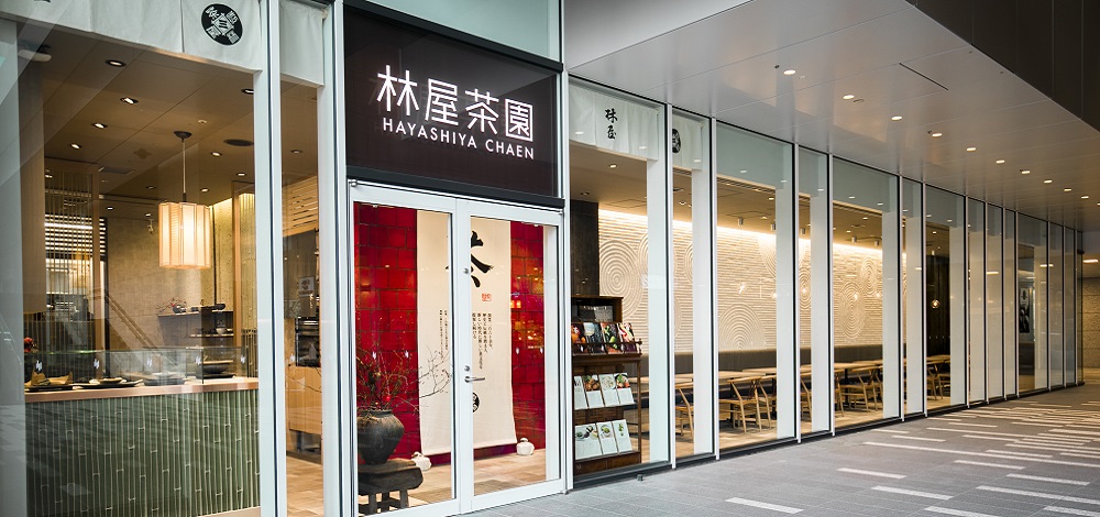 Hayashiya Cha-en Meguro