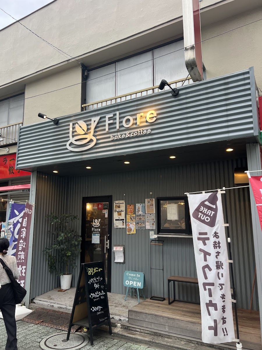 Flore.bakeandcoffee