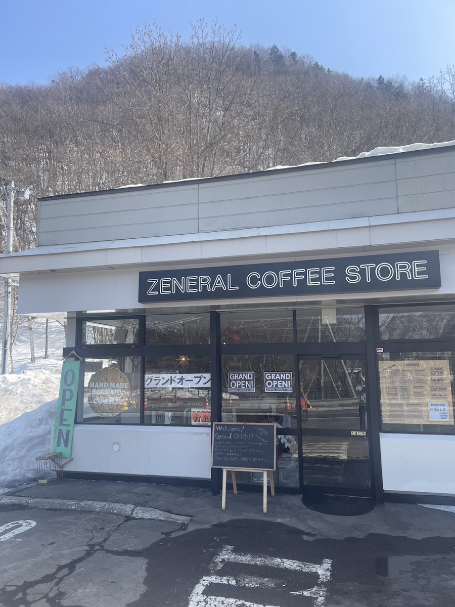 Zeneral Coffee Store