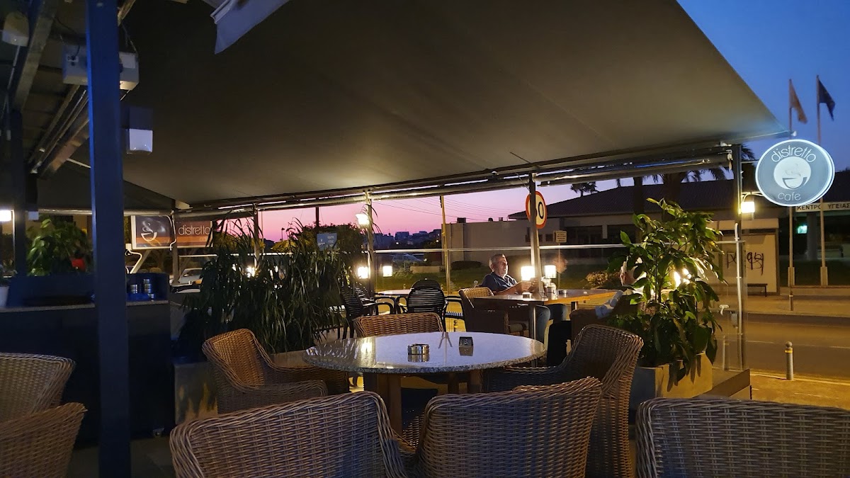 Distretto Cafe