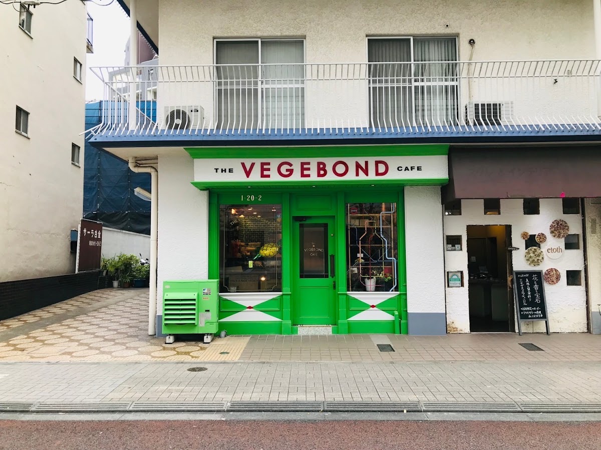 THE VEGEBOND CAFE