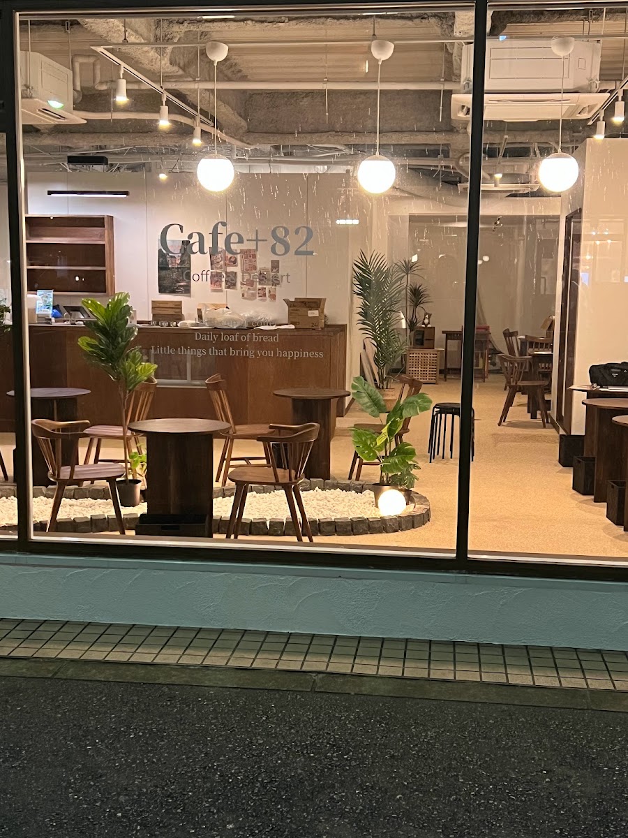 Cafe82 Osaka