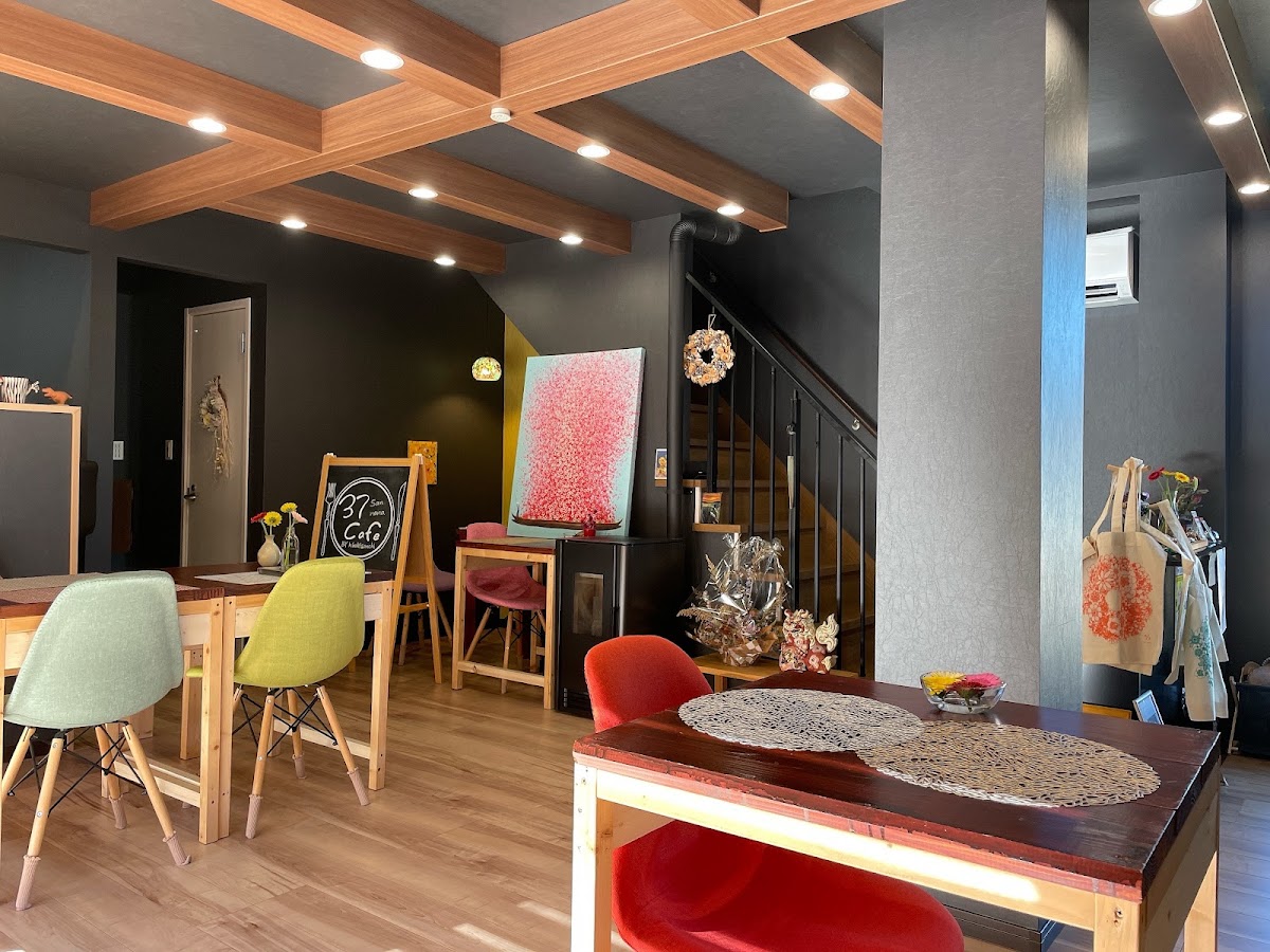 37cafe サンナナカフェ
