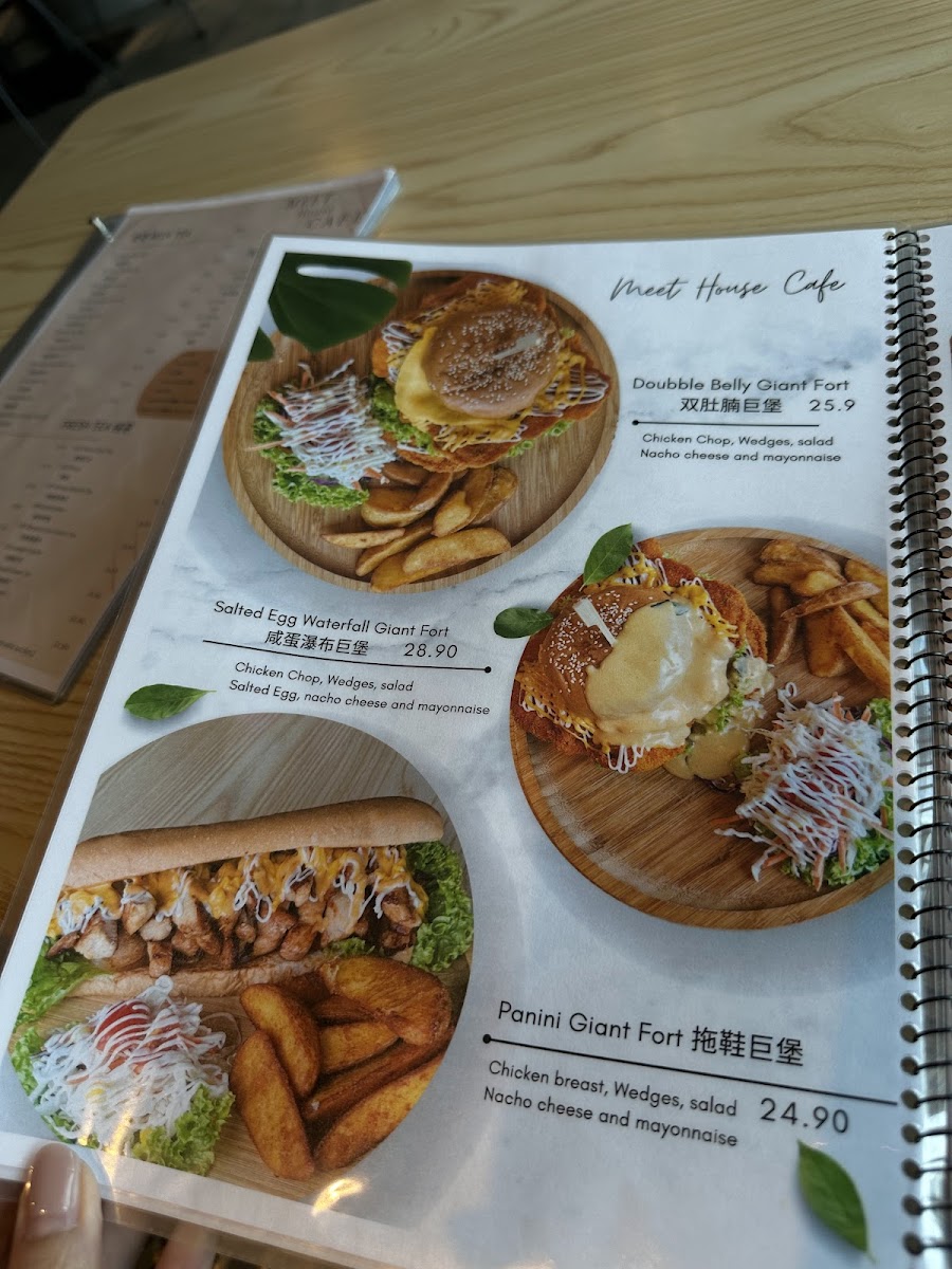 Meet House Cafe - 10