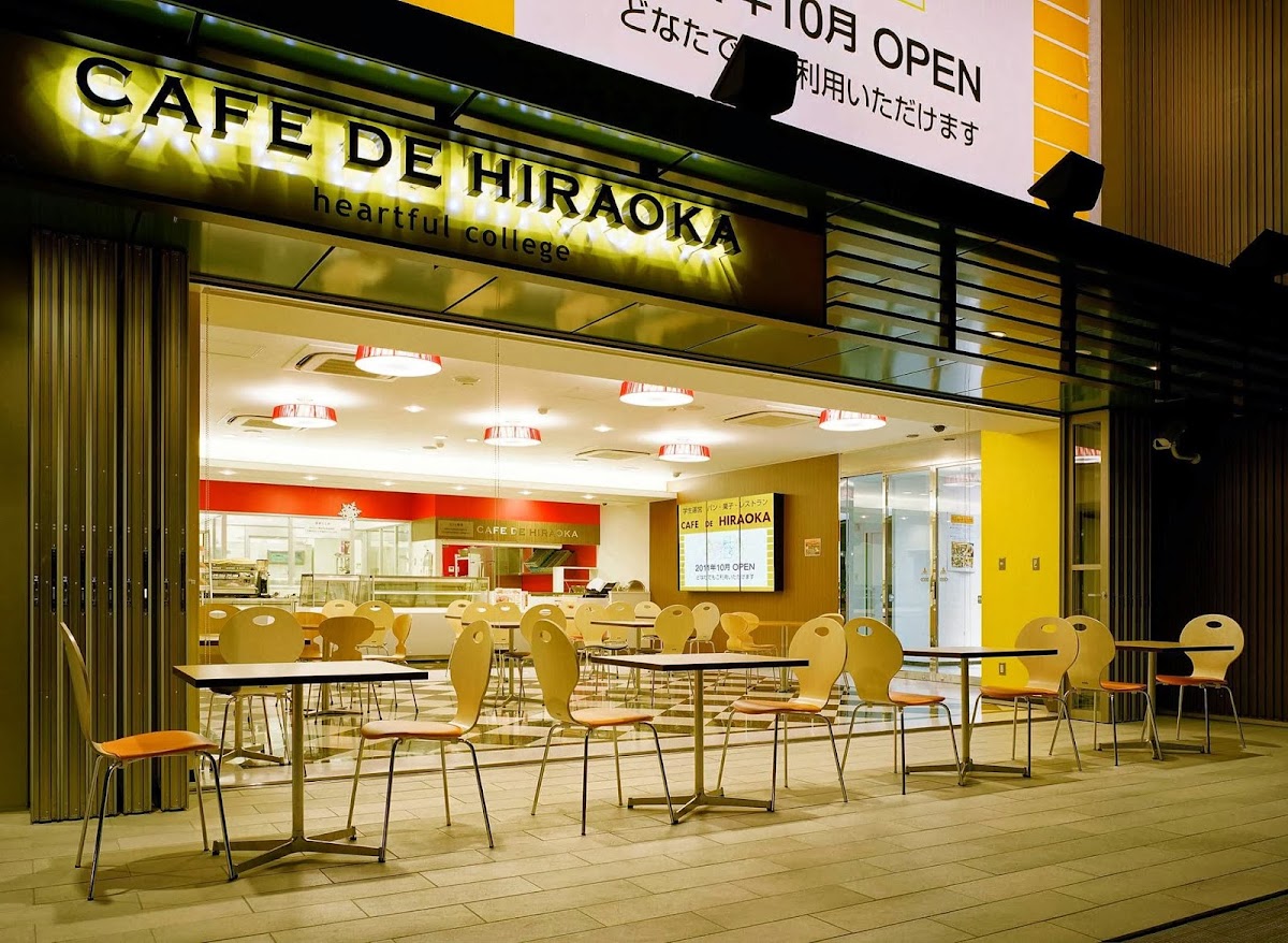 CAFE DE HIRAOKA