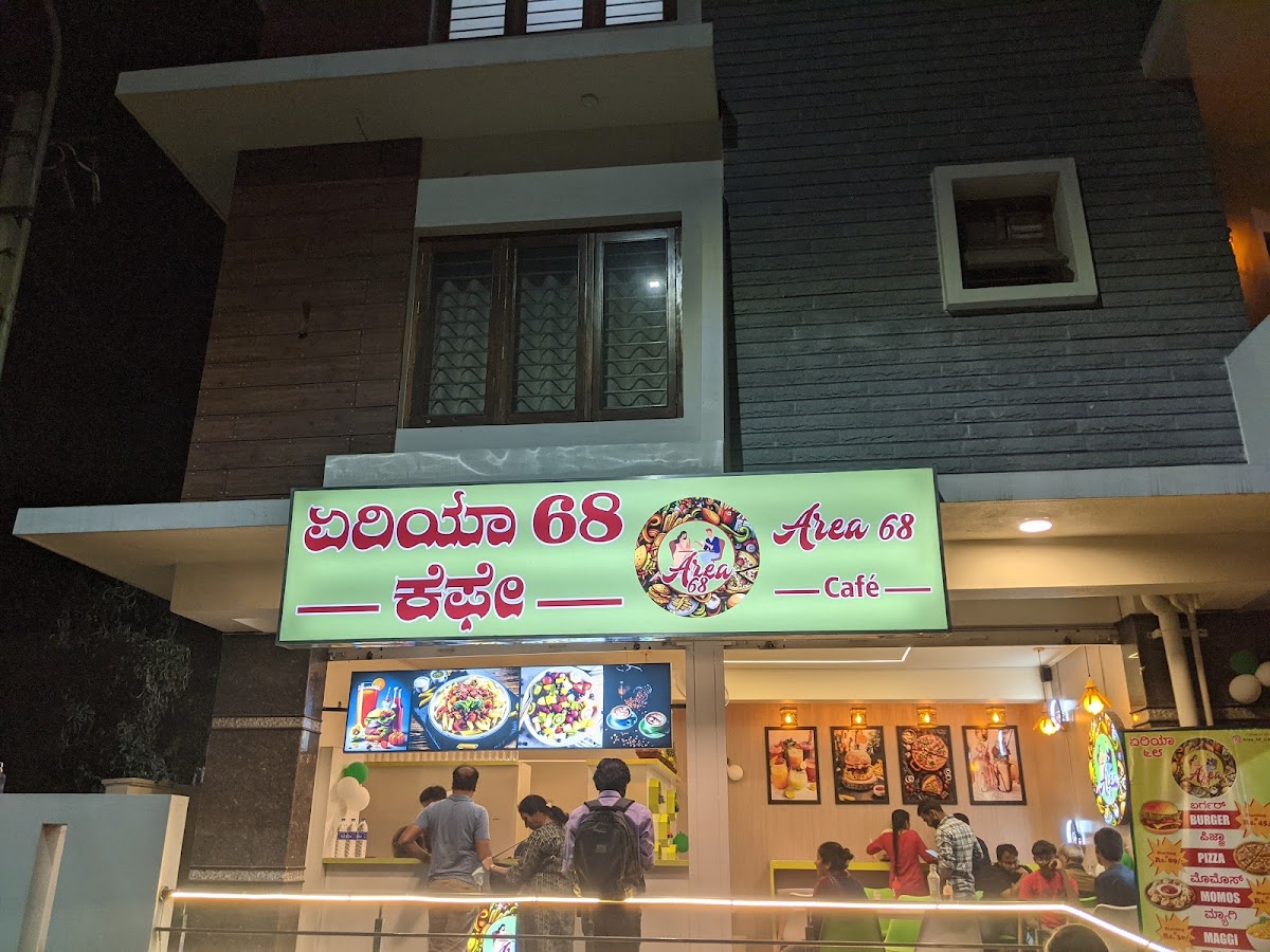 Area 68 Cafe