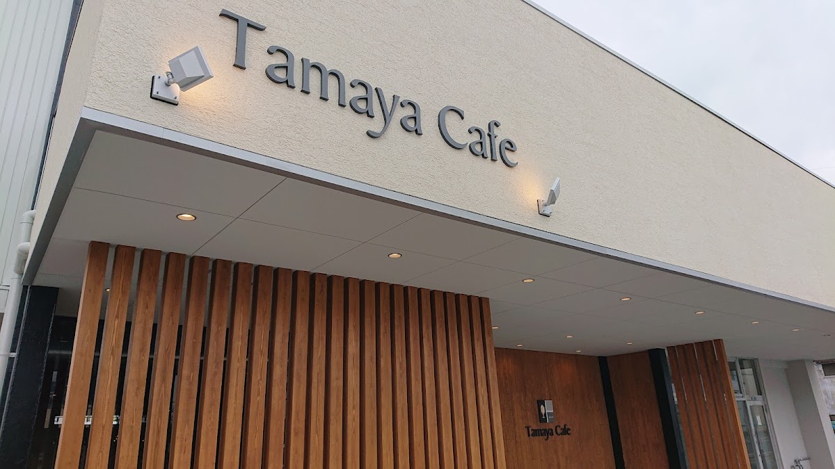 Tamaya Cafe