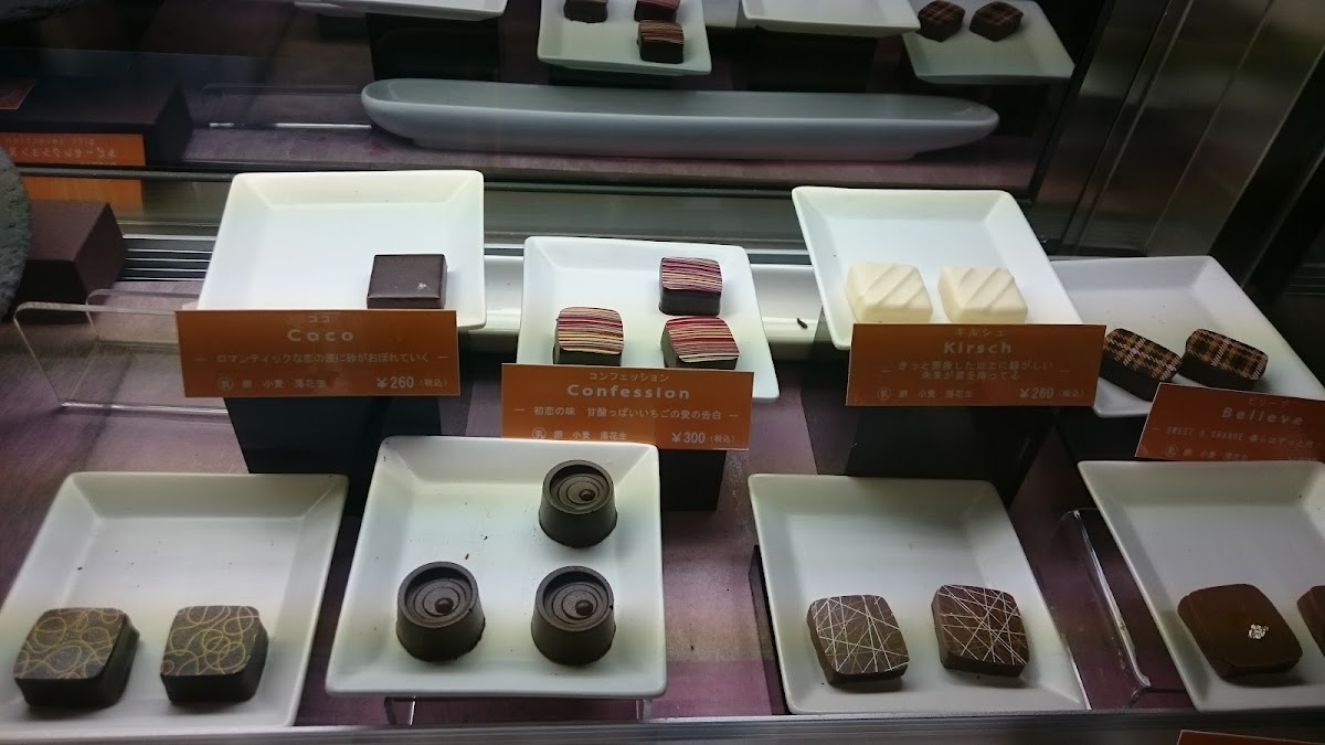 シックスコーヒー&チョコレート 常盤店 six coffee&chocolate tokiwa - 6