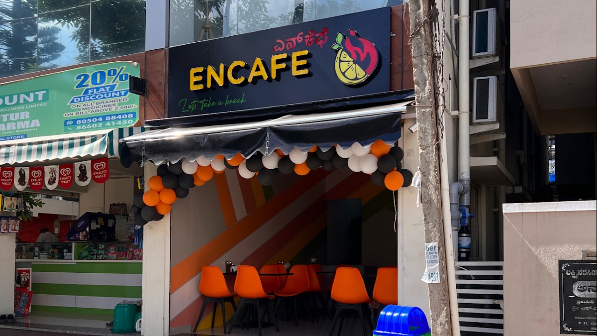 Encafe