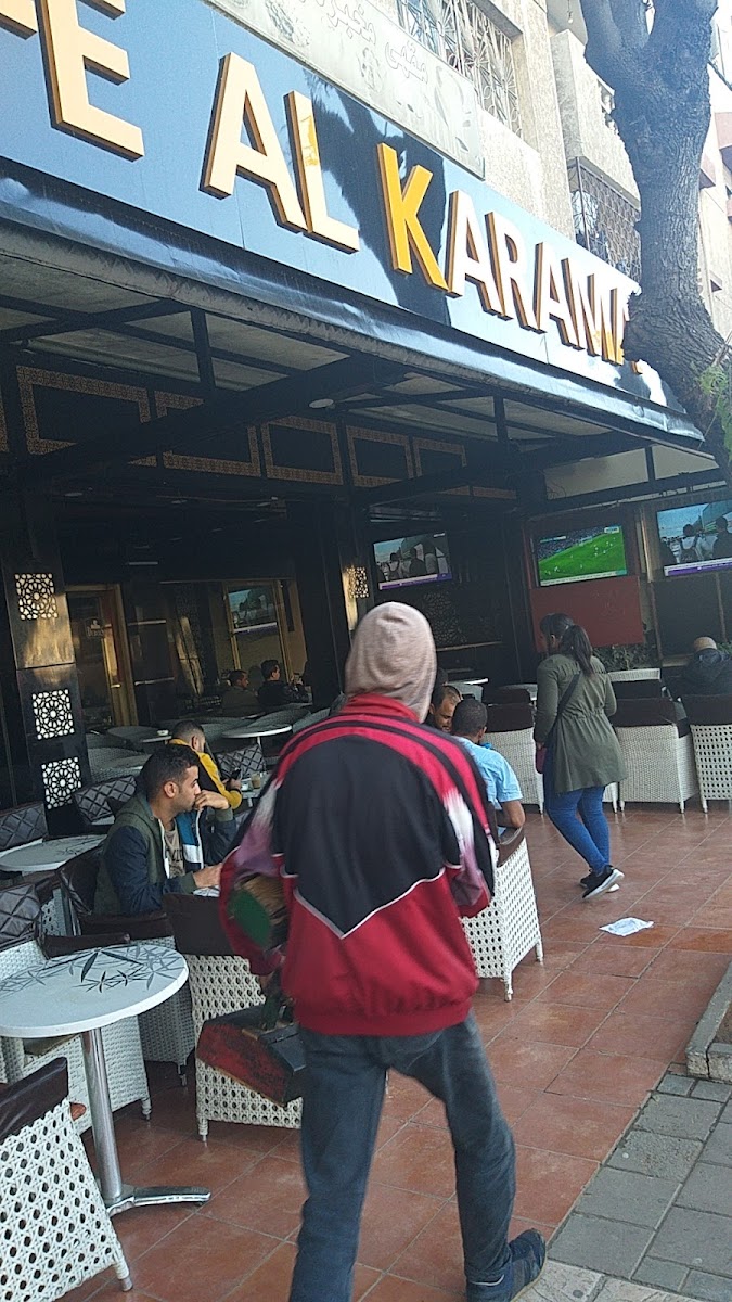 Alkarama coffee shop