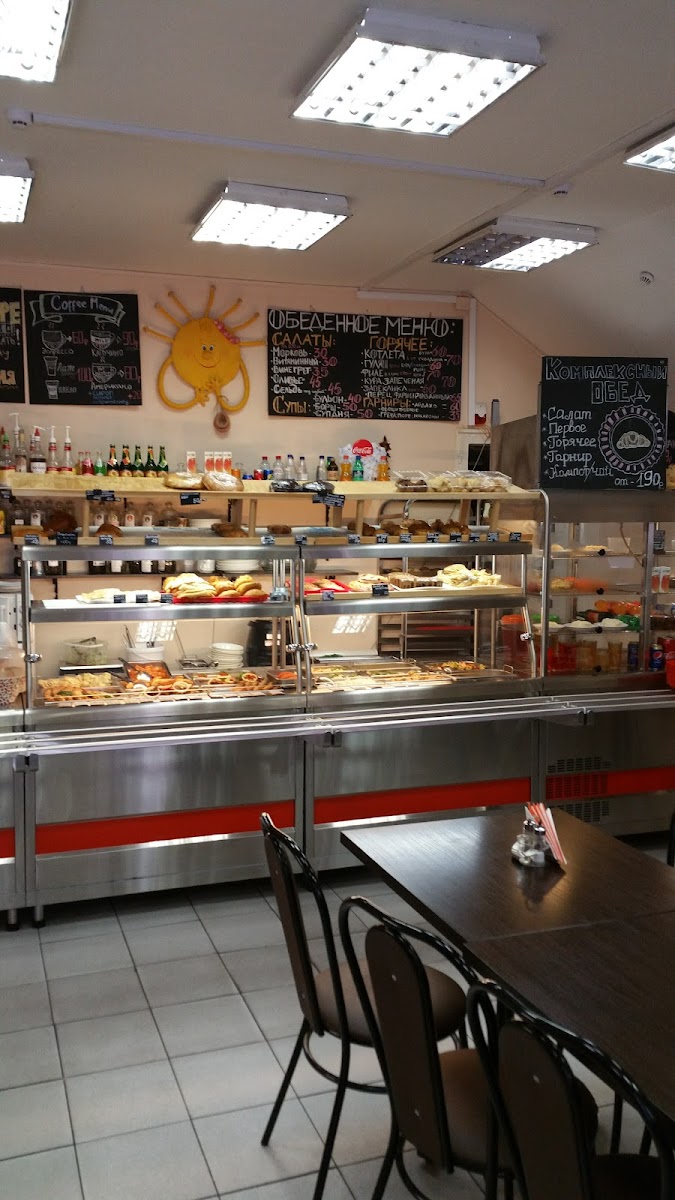 Столовая Dining Room