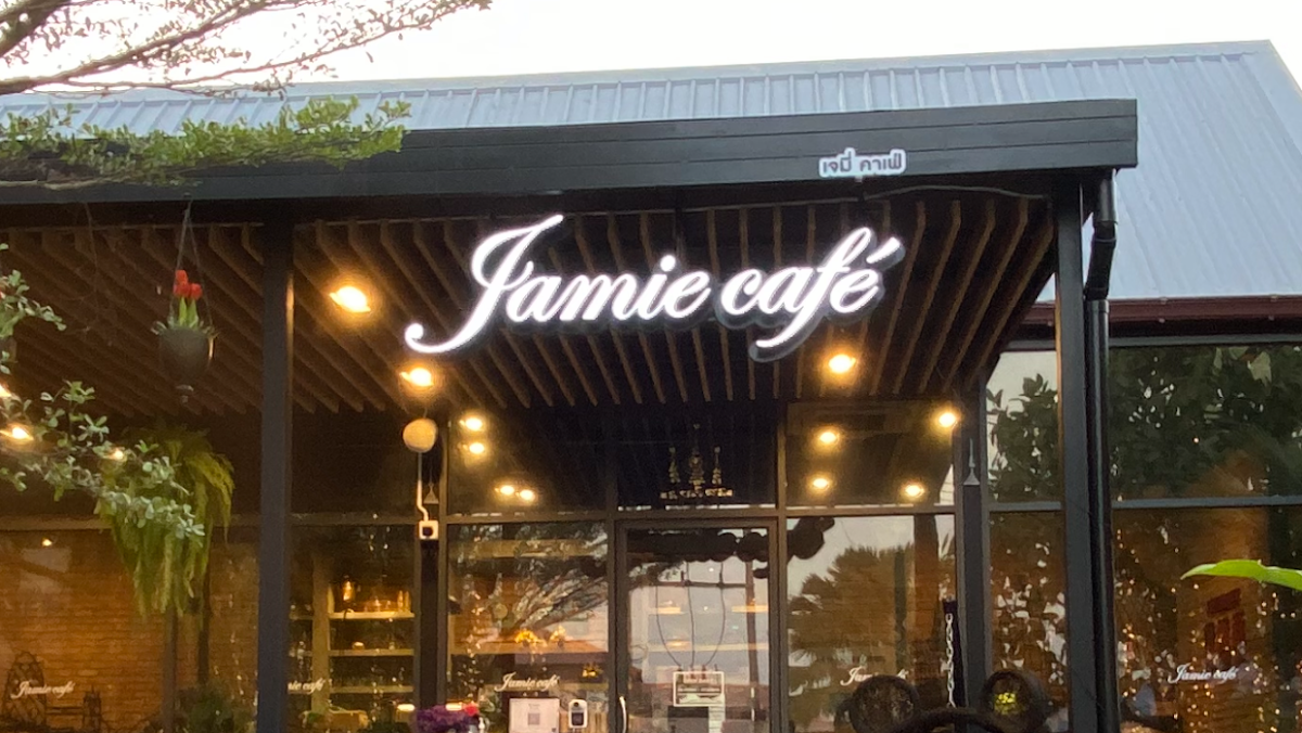 Jamie cafe