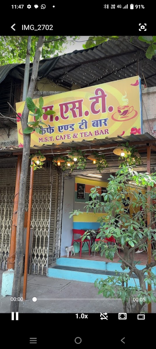 M.S.T CAFE & TEA BAR