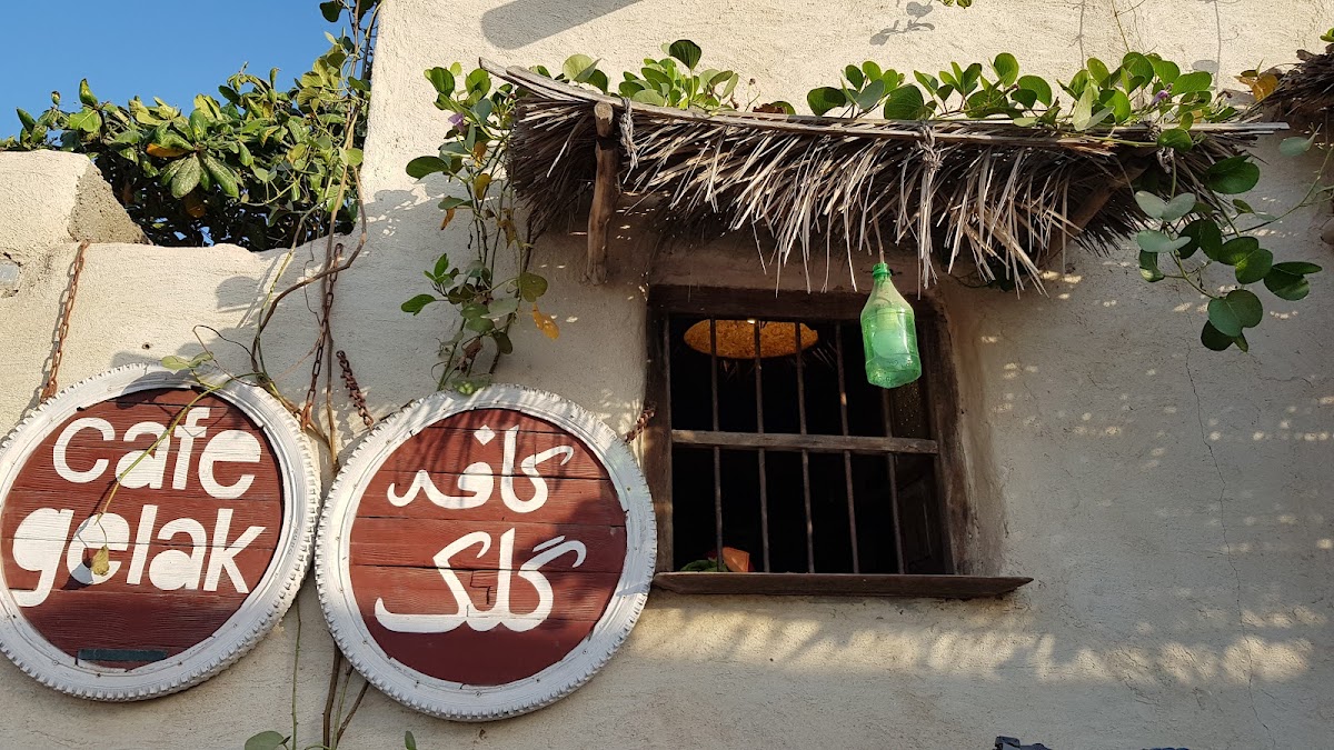 Sormeh Cafe (Gelak Cafe)