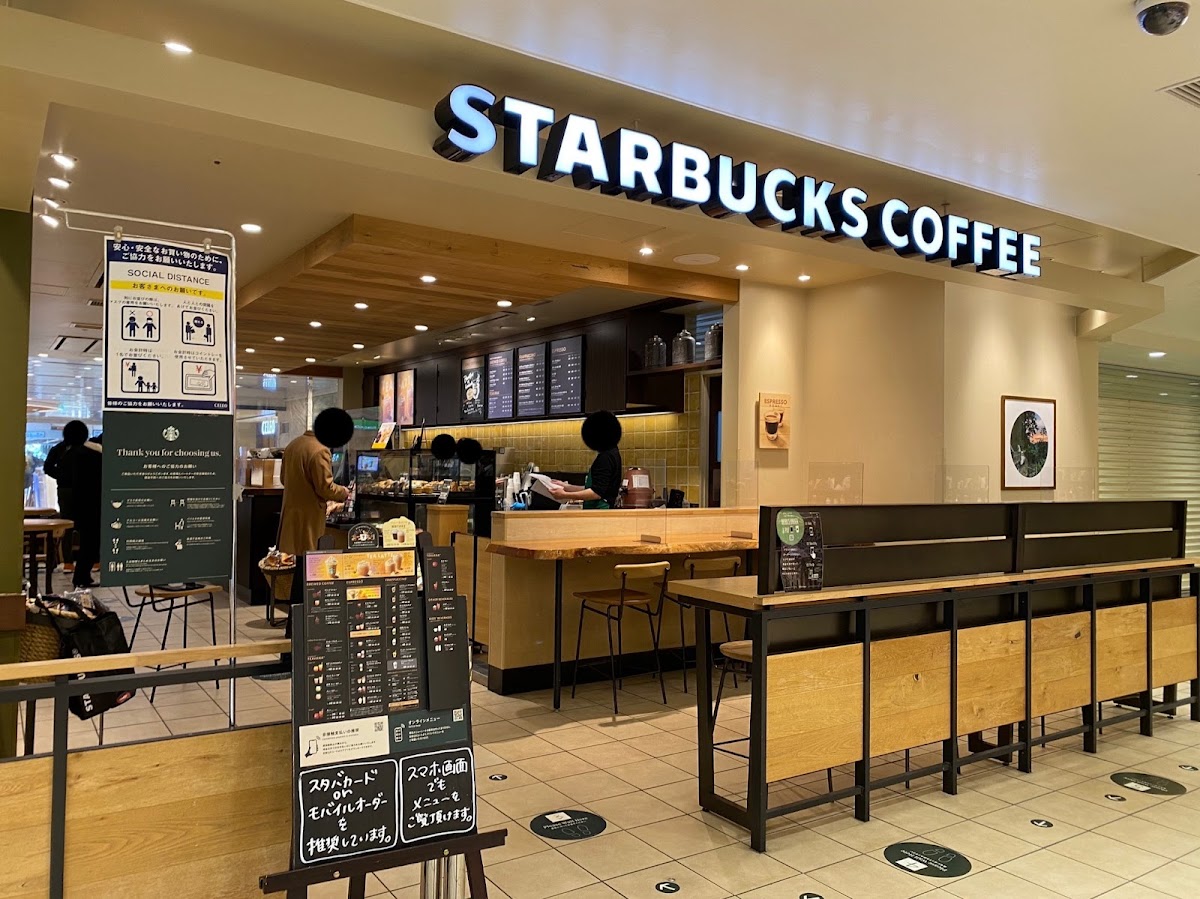 Starbucks Coffee - Celeo Hachioji North Building