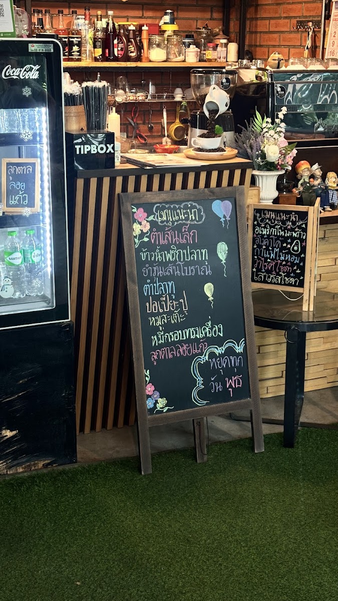 Maihom Cafe'Nongree - 5