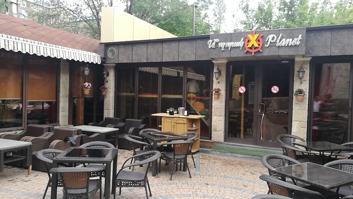 X-Planet Cafe