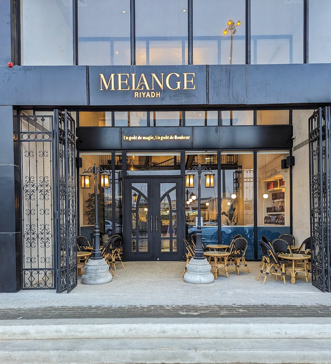 Melange Cafe