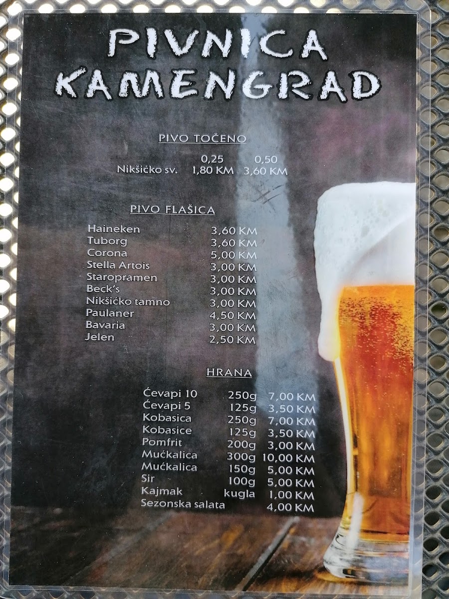 Pivnica Kamengrad - 2