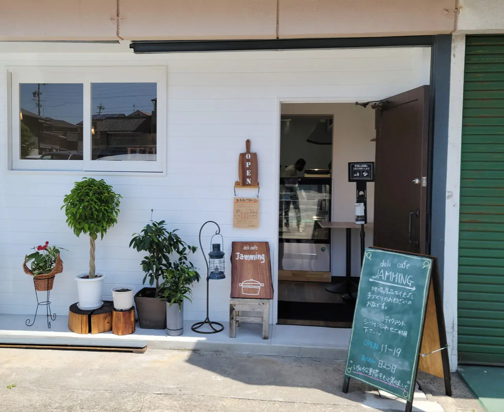 deli cafe Jamming Miai