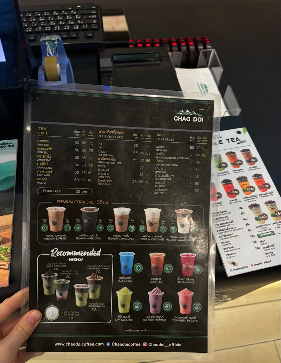 CHAO DOI COFFEE @Pratamnak Road Pattaya - 2